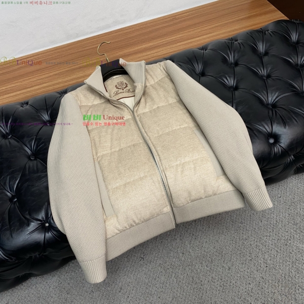  η*   е  53LP2511284-3