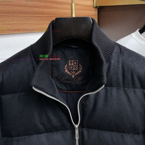  η*   е  53LP2511284-2