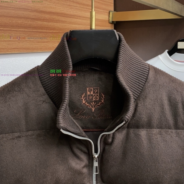  η*   е  53LP2511284-1