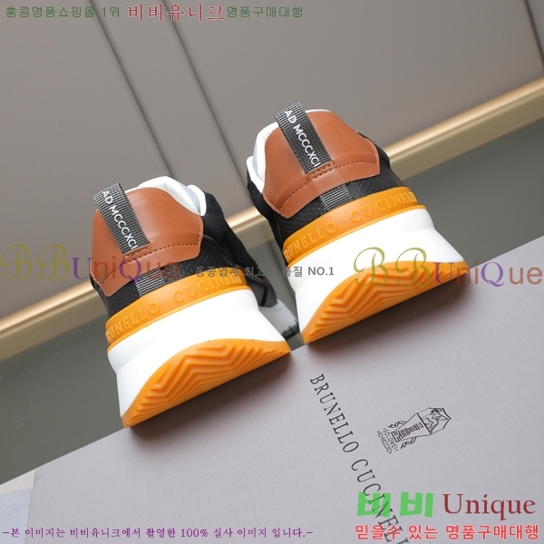  ڷ ġڸ Ŀ B967573-2