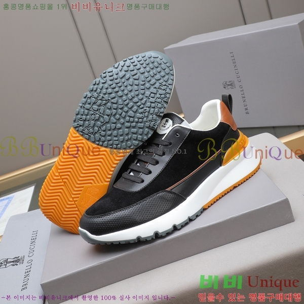  ڷ ġڸ Ŀ B967573-2