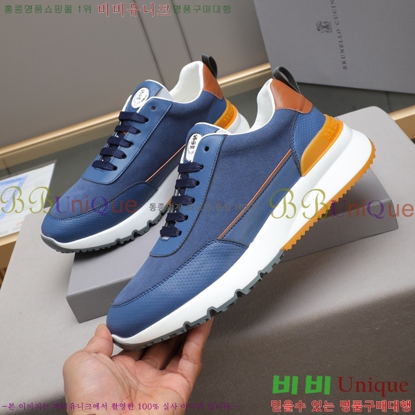  ڷ ġڸ Ŀ B967573-3