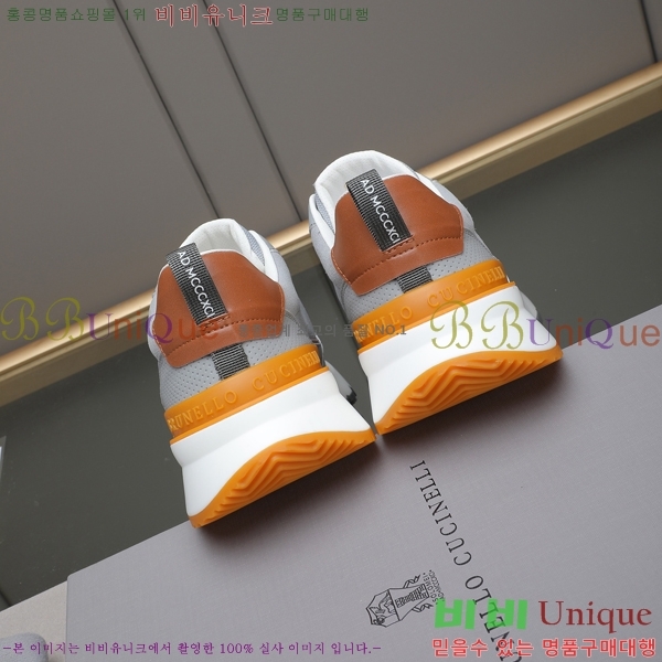  ڷ ġڸ Ŀ B967573-1