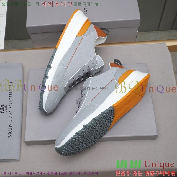  ڷ ġڸ Ŀ B967573-1