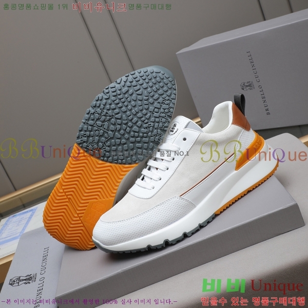  ڷ ġڸ Ŀ B967573-4