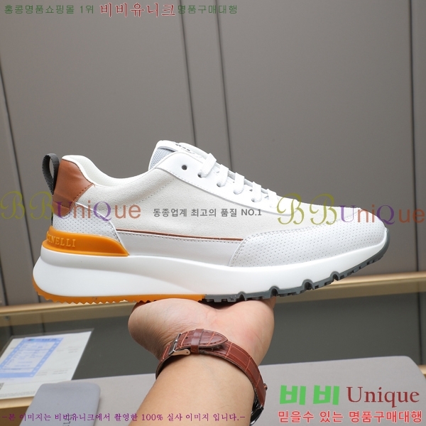  ڷ ġڸ Ŀ B967573-4