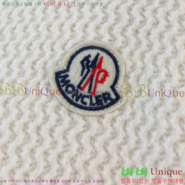 ���� ��**�� ����� MO96705