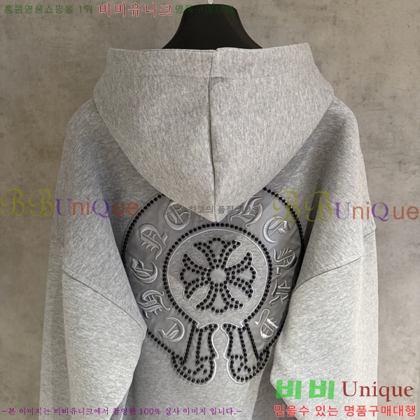  ũ*  ĵ Ƽ 20CH2511267-2