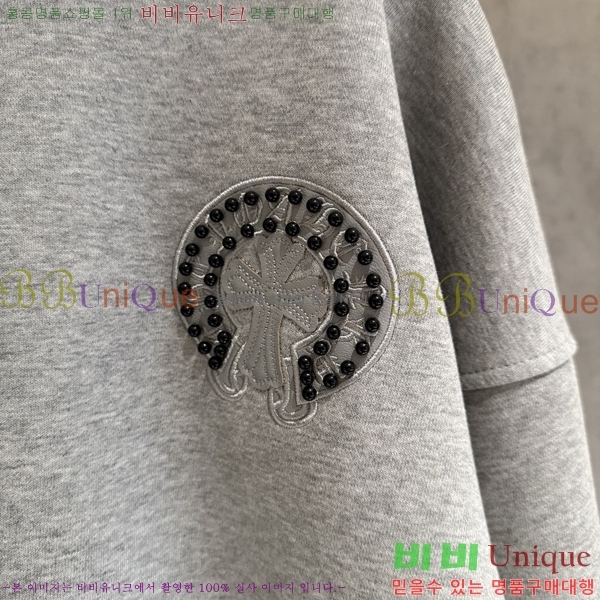  ũ*  ĵ Ƽ 20CH2511267-2