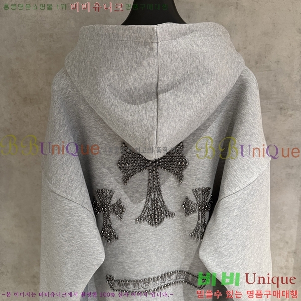  ũ*  ĵ Ƽ 20CH2511267-4