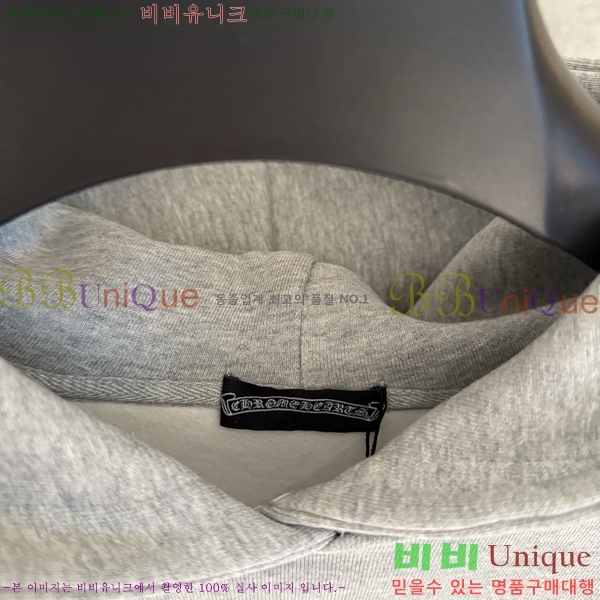  ũ*  ĵ Ƽ 20CH2511267-4