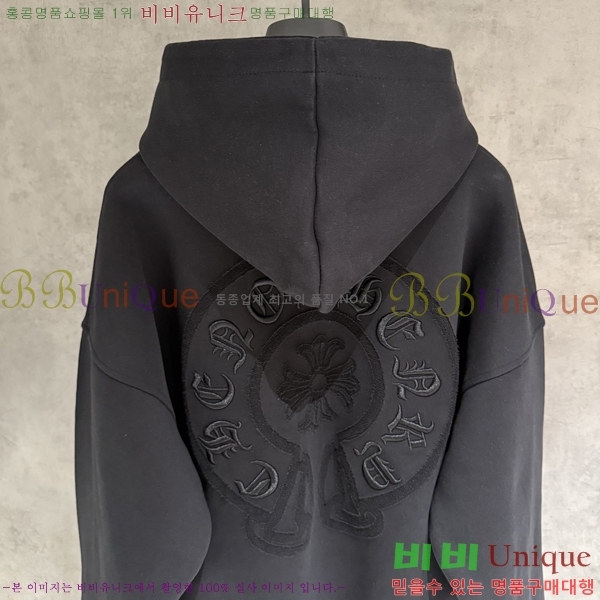  ũ*  ĵ Ƽ 20CH2511267-7