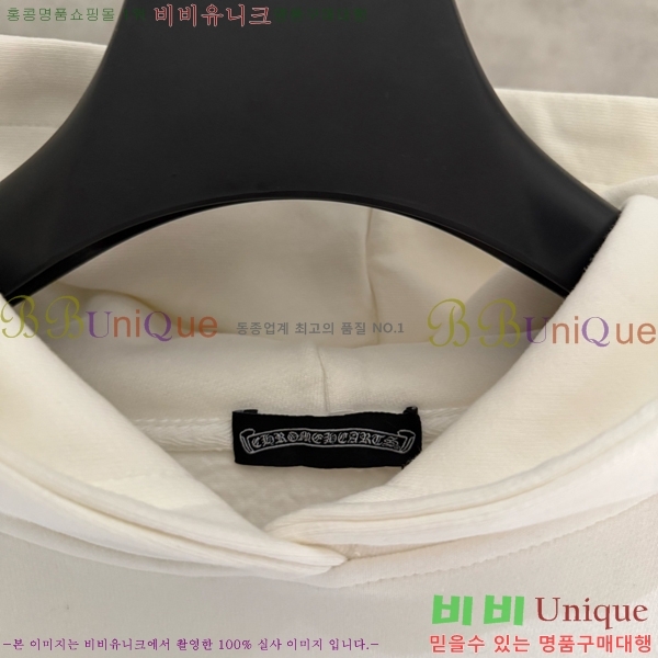  ũ*  ĵ Ƽ 20CH2511267-6