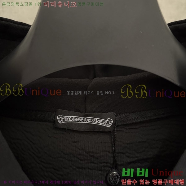 ���� ũ��*�� ������ �ĵ����� 26CH251169-3