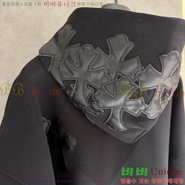  ũ*  ĵ Ƽ 20CH2511267-9