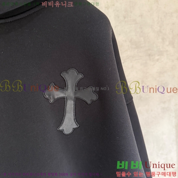  ũ*  ĵ Ƽ 20CH2511268-1