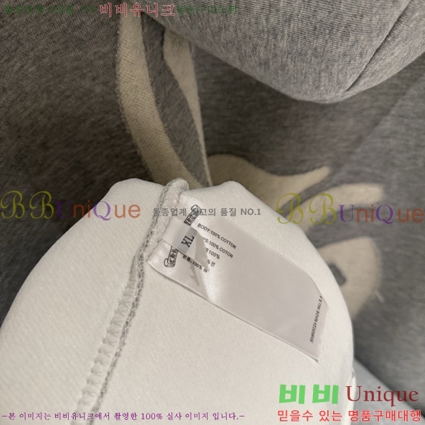  ũ*  ĵ Ƽ 20CH2511269-2