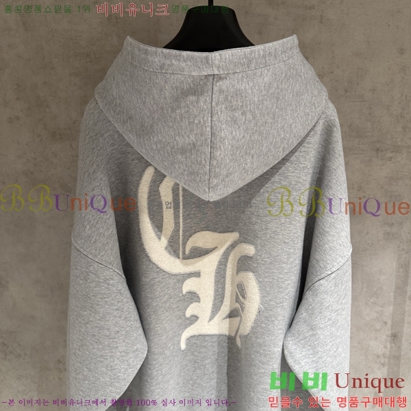  ũ*  ĵ Ƽ 20CH2511269-2