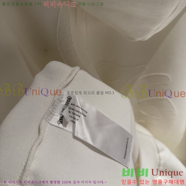  ũ*  ĵ Ƽ 20CH2511269-3