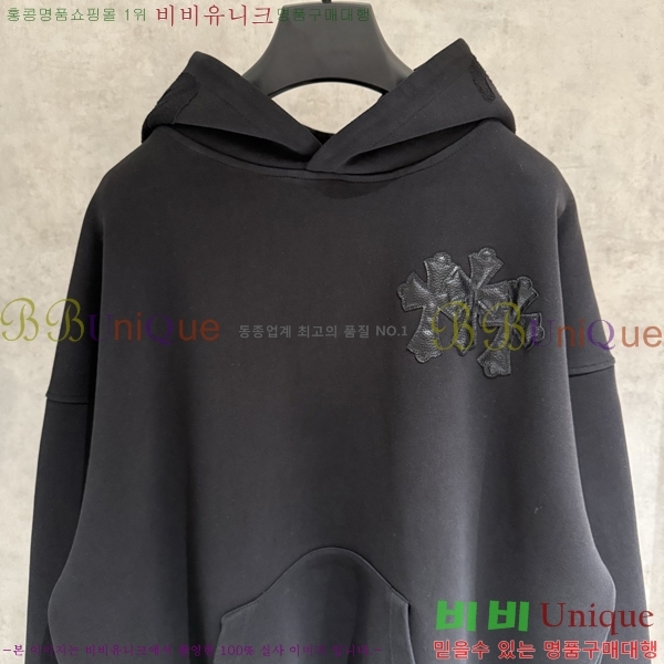  ũ*  ĵ Ƽ 20CH2511269-4