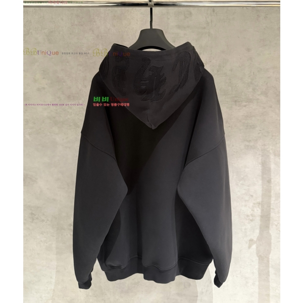  ũ*  ĵ Ƽ 20CH2511269-4