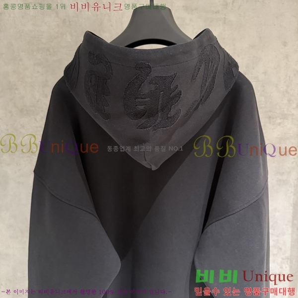  ũ*  ĵ Ƽ 20CH2511269-4