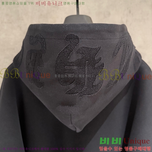  ũ*  ĵ Ƽ 20CH2511269-4