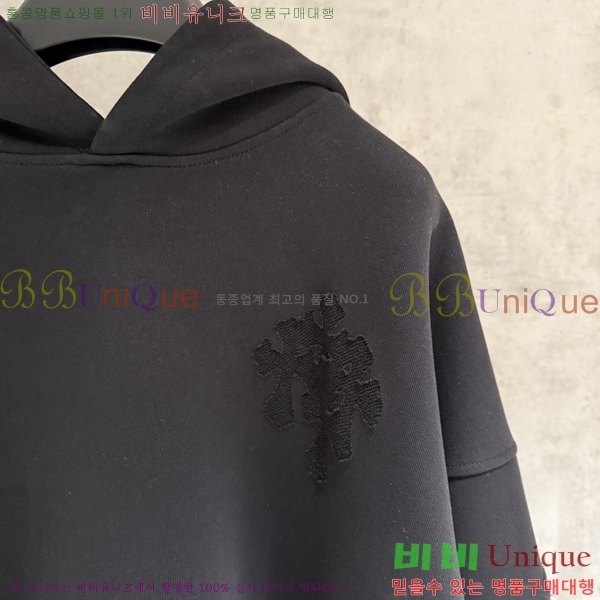  ũ*  ĵ Ƽ 20CH2511269-7