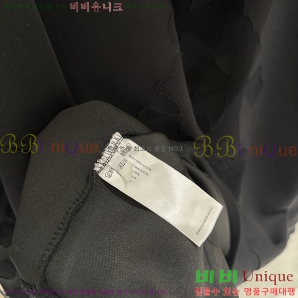  ũ*  ĵ Ƽ 20CH2511269-7