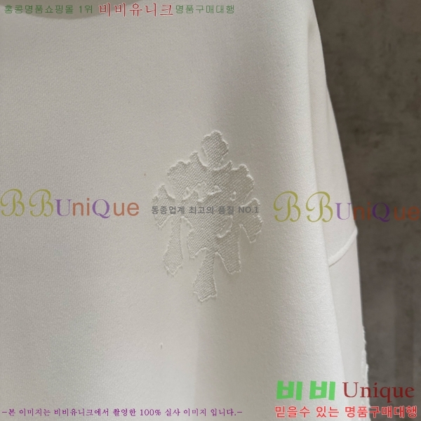  ũ*  ĵ Ƽ 20CH2511269-9