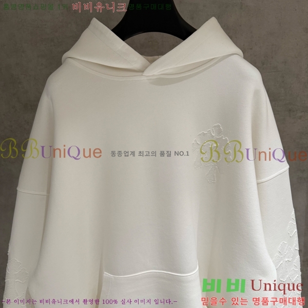  ũ*  ĵ Ƽ 20CH2511269-9