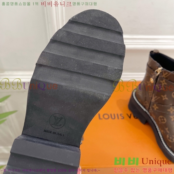  * Ʈ Ŭ  47LV25112021-2