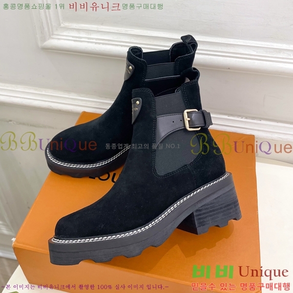  * Ʈ Ŭ  47LV25112021-3