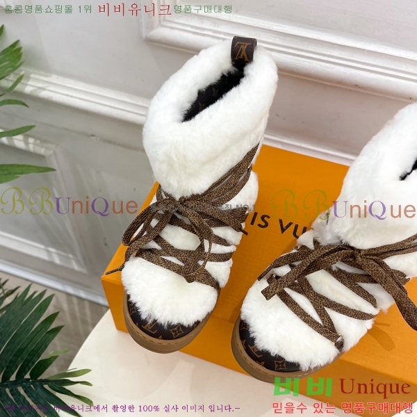 * Ŭ ̽ Ŭ  41LV25112012-1