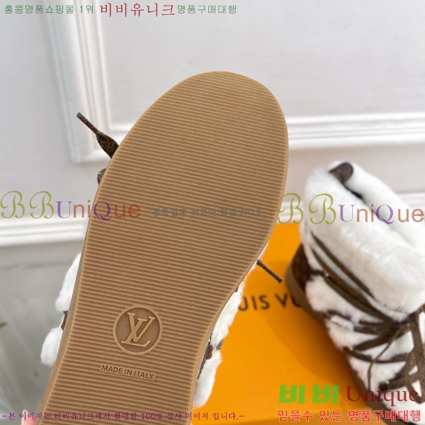 * Ŭ ̽ Ŭ  41LV25112012-1