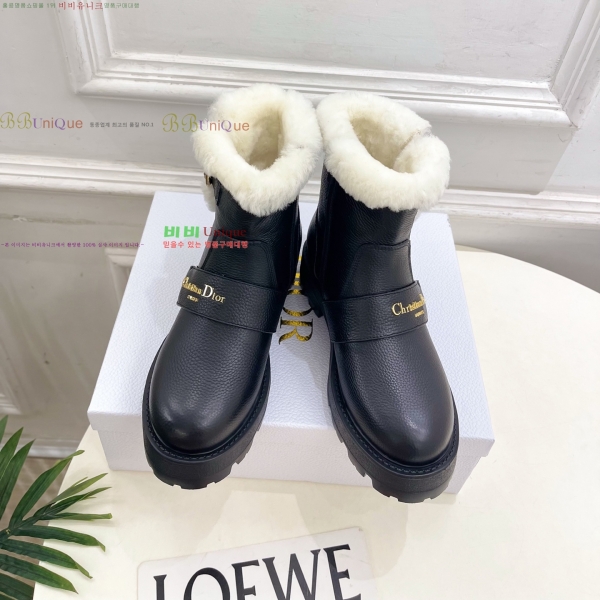 * þ    45DR2511206-2  4.5cm