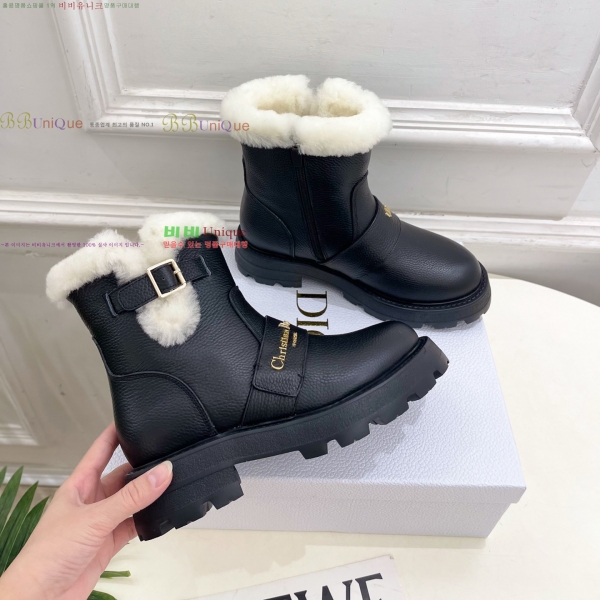 * þ    45DR2511206-2  4.5cm