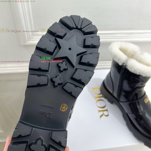 * þ    45DR2511206-1  4.5cm