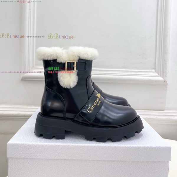 * þ    45DR2511206-1  4.5cm