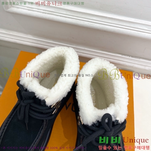  * þ    45LV25112011-2