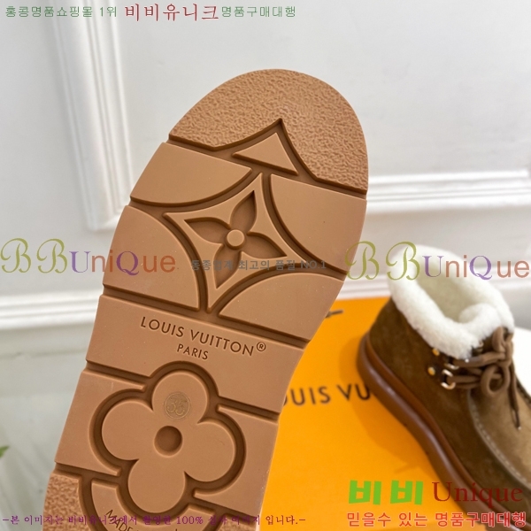  * þ    45LV25112011-3