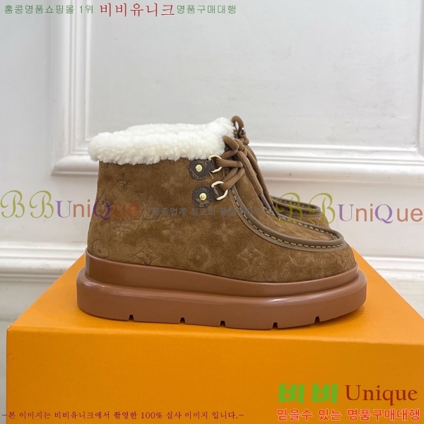  * þ    45LV25112011-3