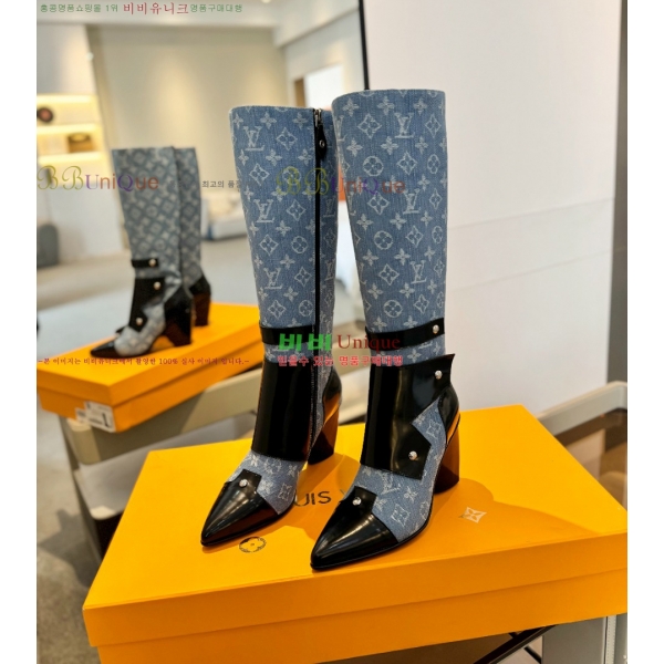  *   56L2511241-2  7.5cm