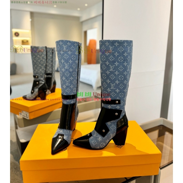  *   56L2511241-2  7.5cm