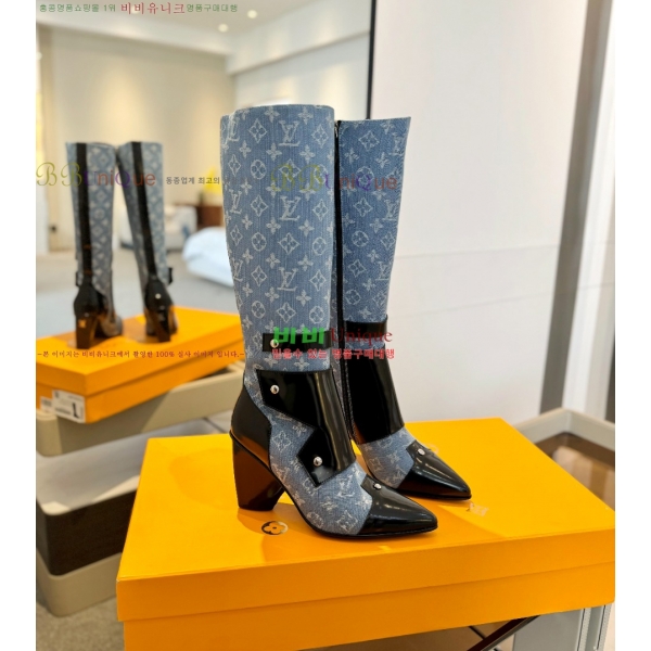  *   56L2511241-2  7.5cm