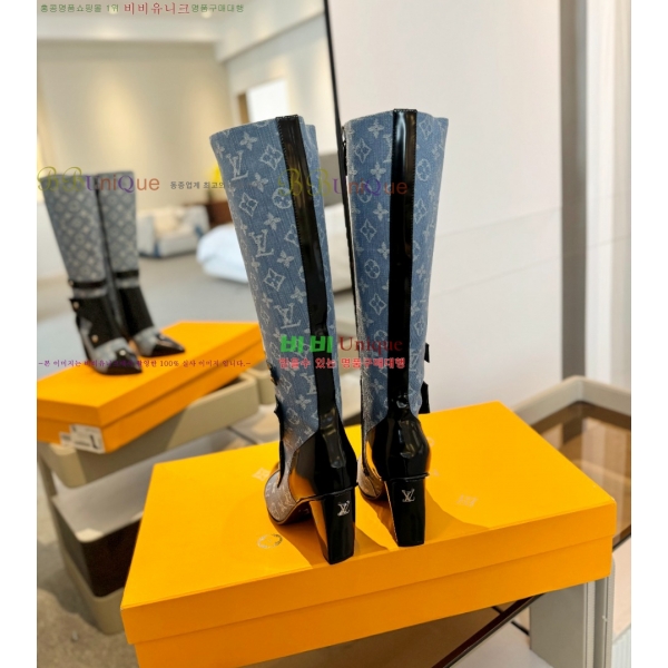  *   56L2511241-2  7.5cm