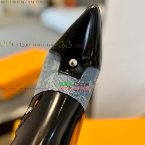  *   56L2511241-2  7.5cm