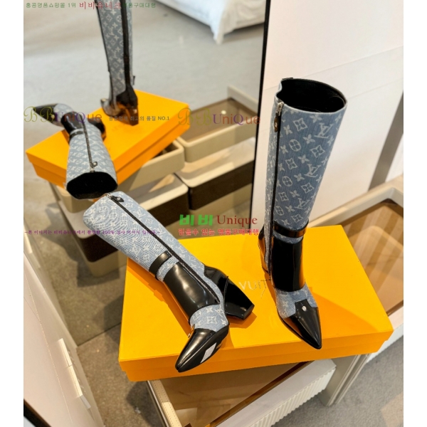  *   56L2511241-2  7.5cm