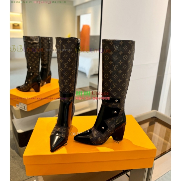  *   56L2511241-1  7.5cm