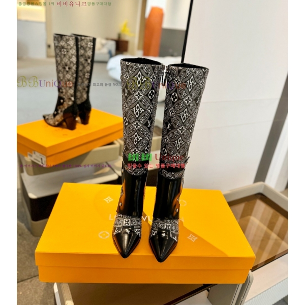  *   56L2511241-3  7.5cm